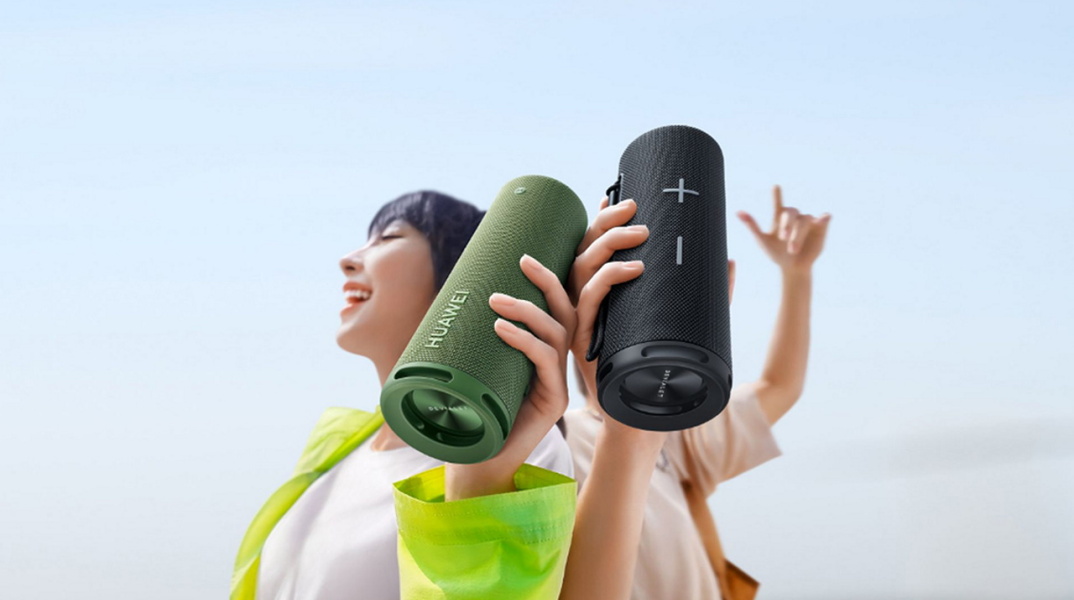 Το νέο ήχειο της HUAWEI, Sound Joy, σε δύο διαφορετικά χρώματα.