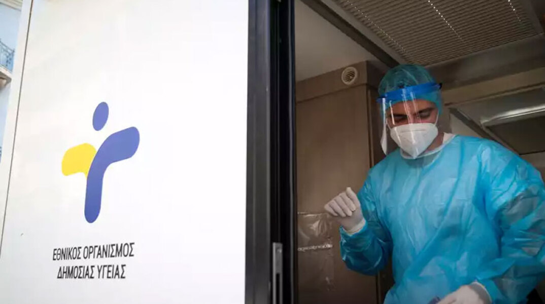 Την κατανομή για τα κρούσματα σήμερα Τρίτη (29.03) ανακοίνωσε ο ΕΟΔΥ