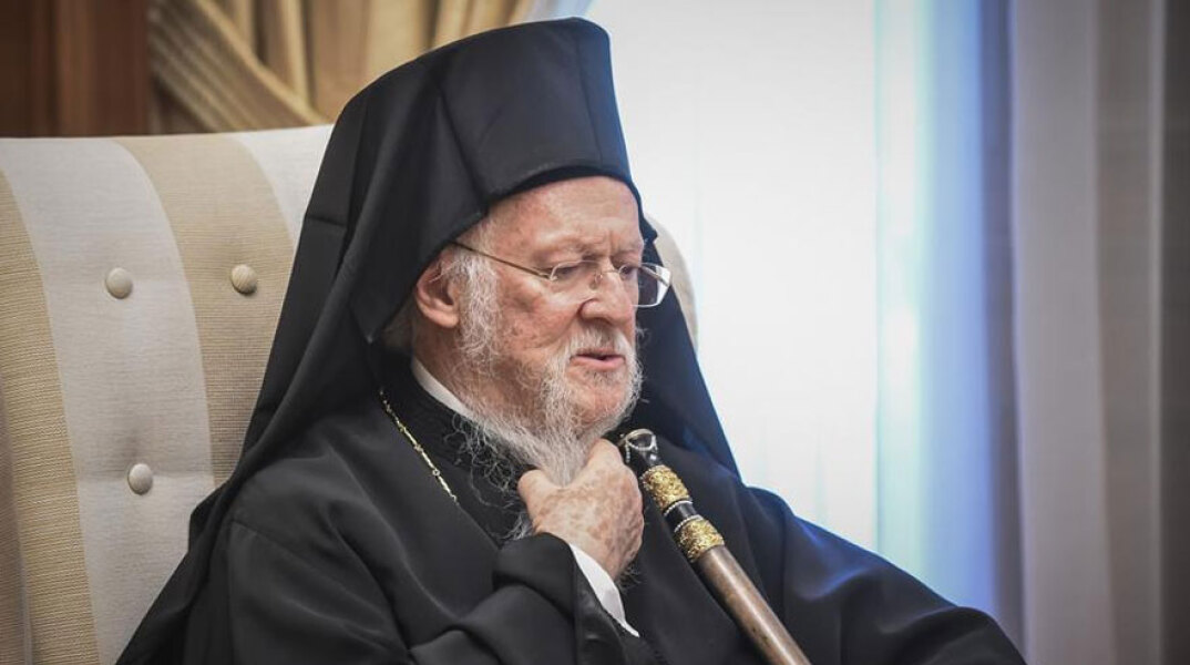 Ο Οικουμενικός Πατριάρχης Βαρθολομαίος καταδίκασε τη ρωσική εισβολή στην Ουκρανία