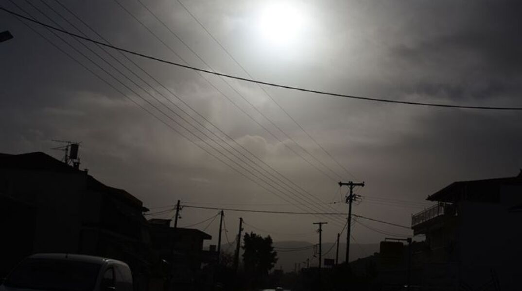 Καιρός (Φωτό Αρχείου)