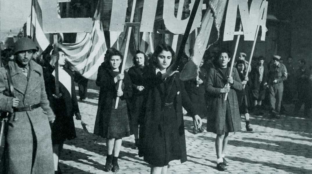 Σκηνή από την ταινία «Γυναίκες Μαχήτριες: Τριπλή Απελευθέρωση».