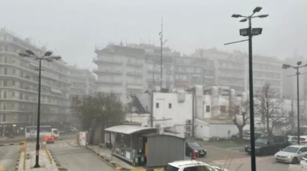 Ομιχλώδες τοπίο στη Θεσσαλονίκη