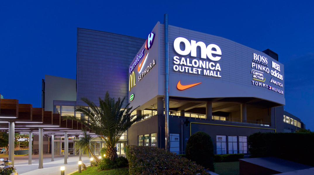 Το One Salonica κλείνει 7 χρόνια λειτουργίας