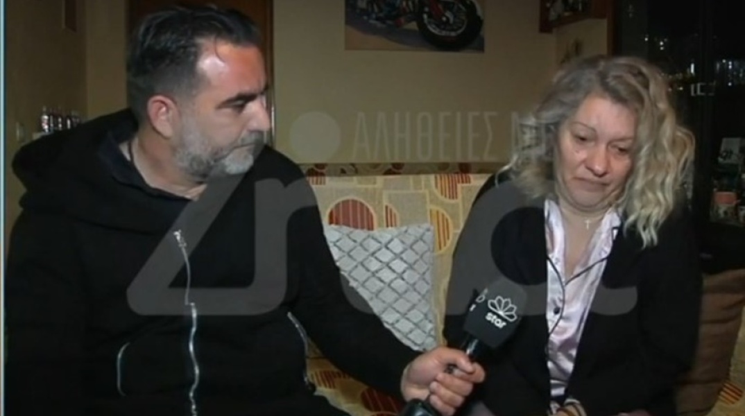 Πάτρα: Η μητέρα της Ρούλας Πισπιρίγκου για την κόρη της