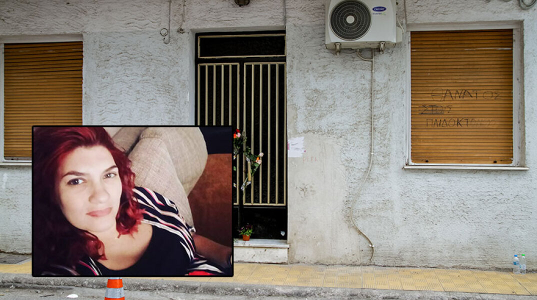 Το σπίτι της οικογένειας Δασκαλάκη στην Πάτρα | Ρούλα Πισπιρίγκου (ένθετη)