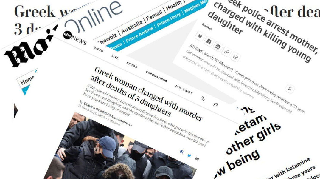 Διεθνή ΜΜΕ για τη δολοφονία της Τζωρτζίνας στην Πάτρα και τη σύλληψη της Ρούλας Πισπιρίγκου