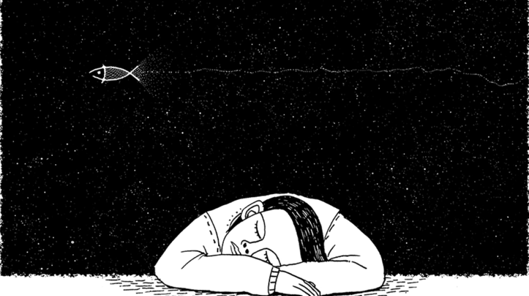 Σκίτσο ανθρώπου που κοιμάται