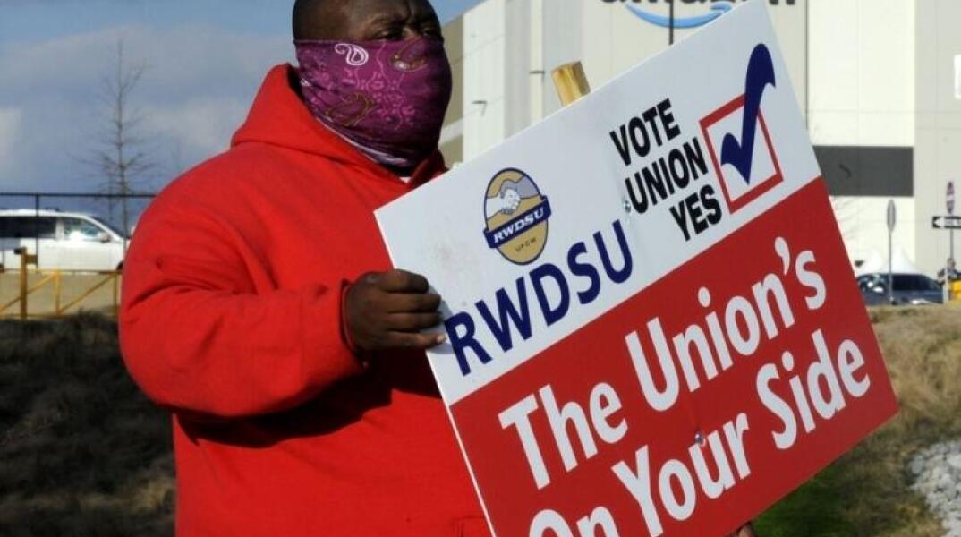 Από προηγούμενη διαμαρτυρία εργαζομένων /AP Photo/Paul Sancya