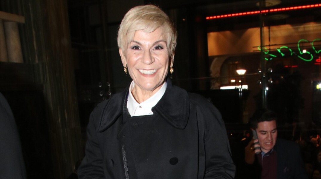 Η Χρύσα Ρώπα