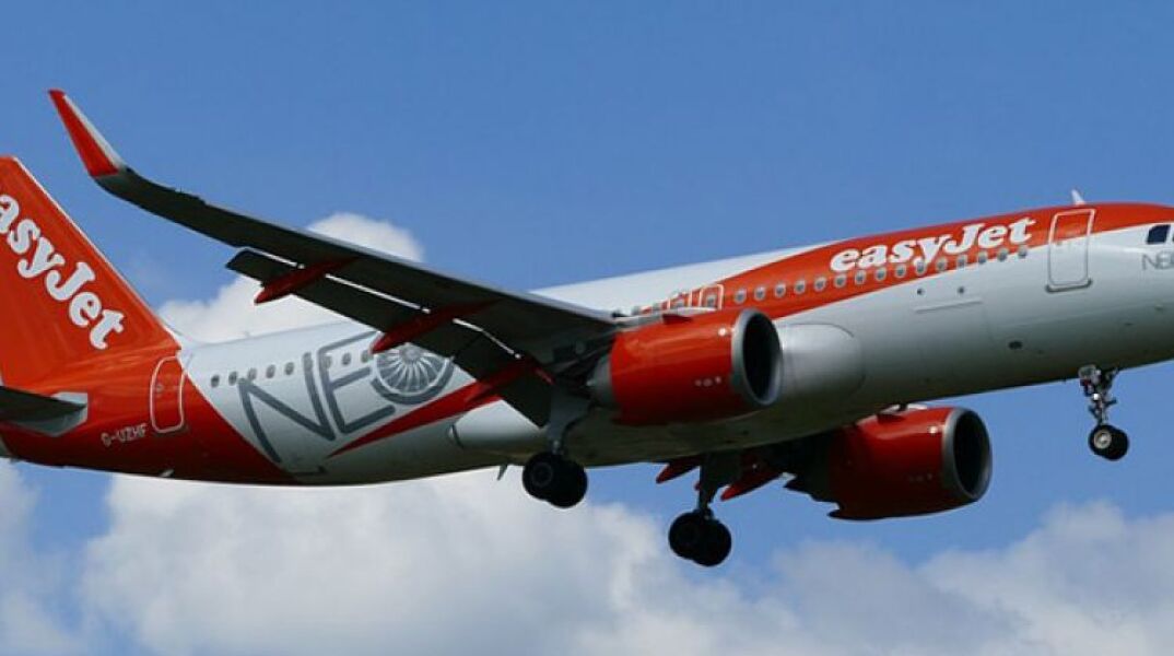 Βρετανία: Η easyJet αναγκάζεται να ακυρώσει πτήσεις στο Ηνωμένο Βασίλειο