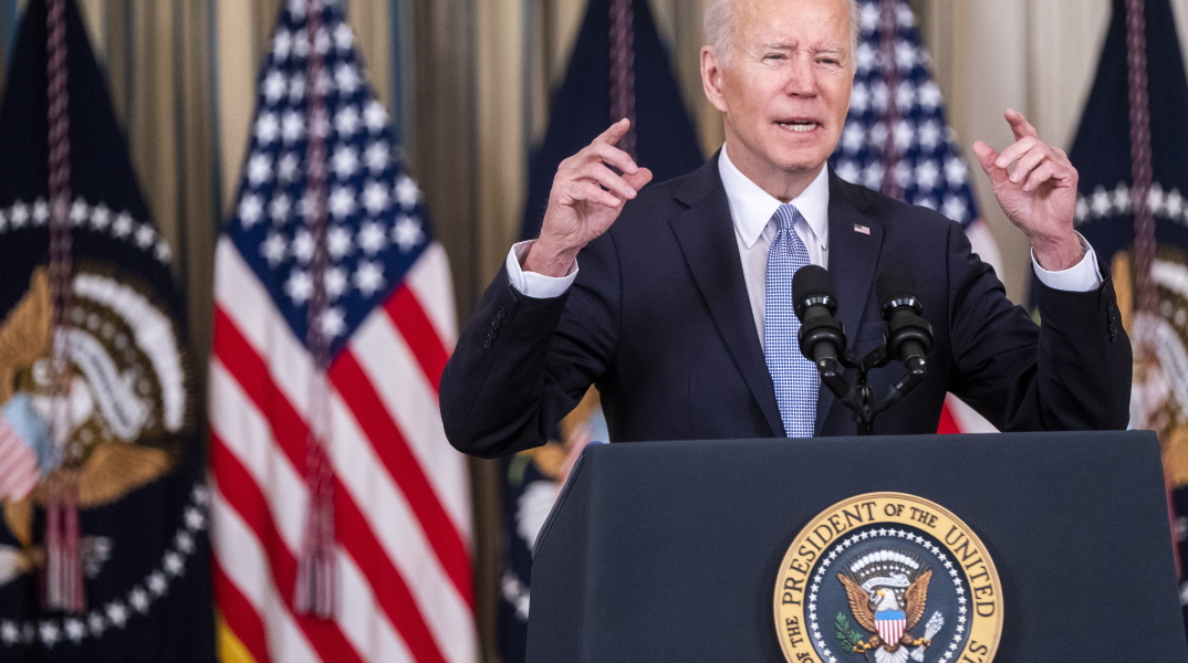 Τζο Μπάιντεν, διάγγελμα