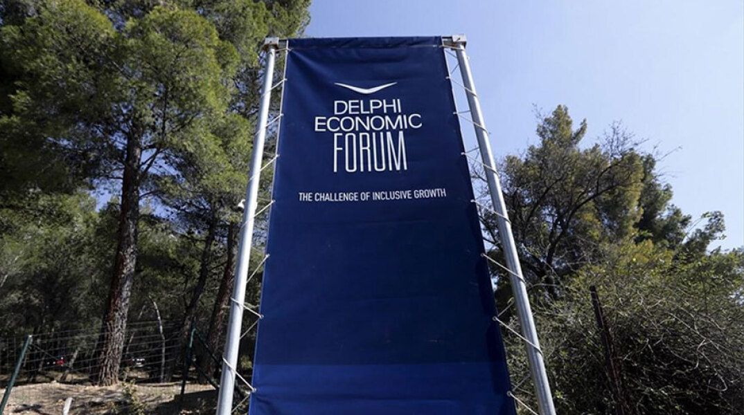 Το 7ο Οικονομικό Φόρουμ των Δελφών ξεκινά την Τετάρτη 6 Απριλίου 2022