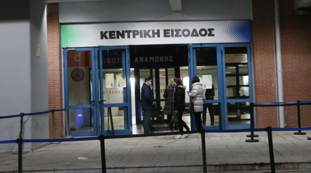 Τέταρτη δόση εμβολίου για τον κορωνοϊό: Δεν έχει σχέση με τα πιστοποιητικά εμβολιασμού και νόσησης