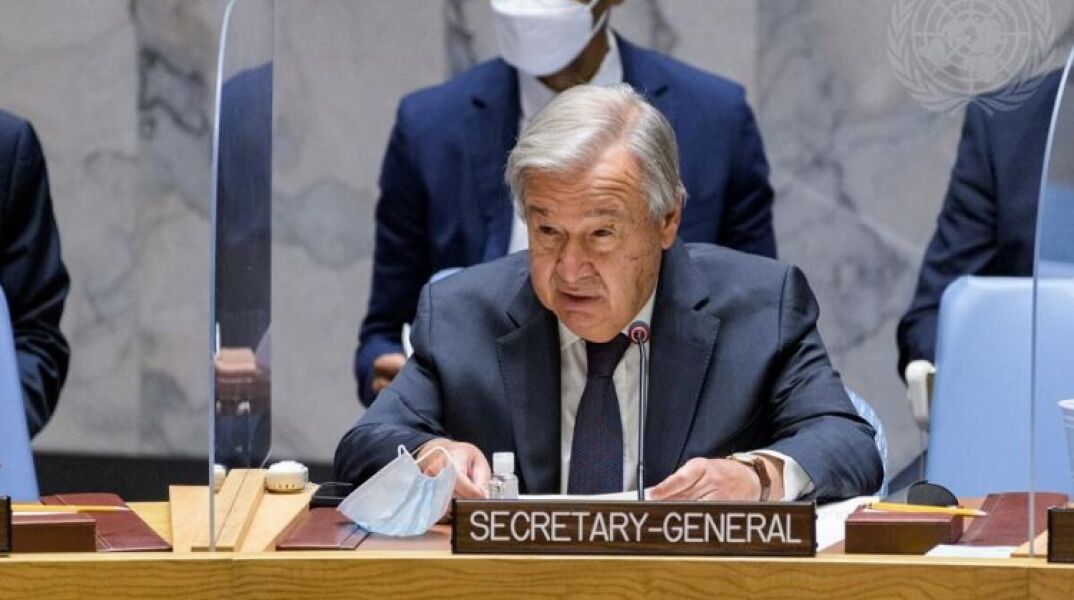 Ο ΓΓ του ΟΗΕ Αντόνιο Γκουτέρες