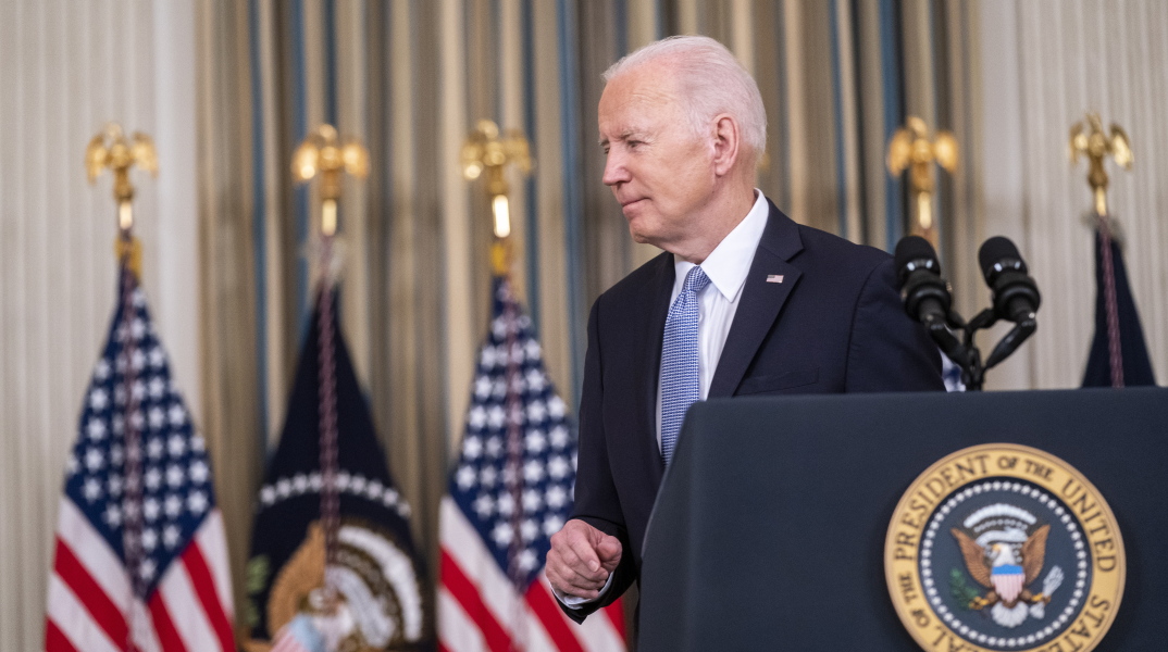 Τζο Μπάιντεν, διάγγελμα