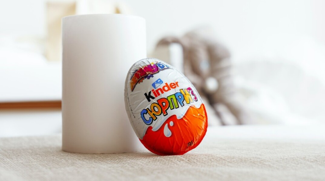 Kinder έκπληξη