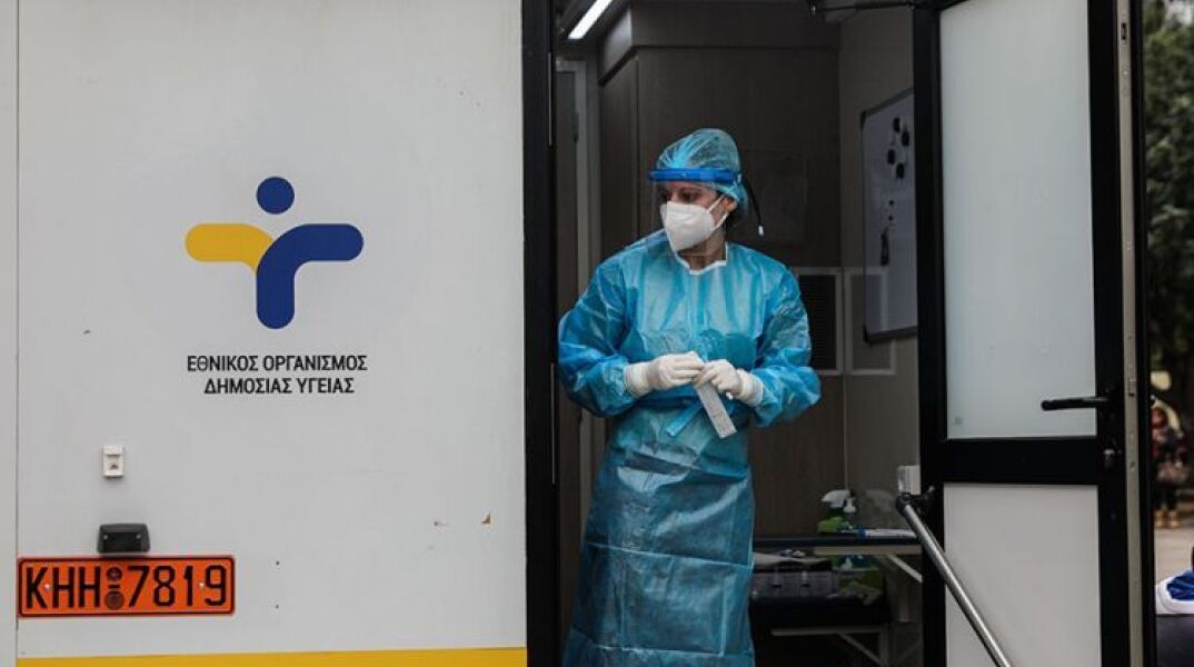 Δωρεάν rapid test: Πού γίνονται την Τετάρτη