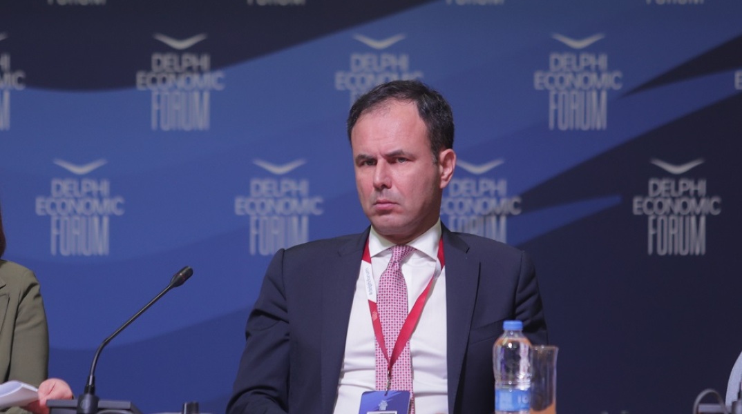 7ο ΟΙΚΟΝΟΜΙΚΟ ΦΟΡΟΥΜ ΔΕΛΦΩΝ / ΠΡΩΤΗ ΗΜΕΡΑ ΕΡΓΑΣΙΩΝ (ΒΑΣΙΛΗΣ ΡΕΜΠΑΠΗΣ/EUROKINISSI) //