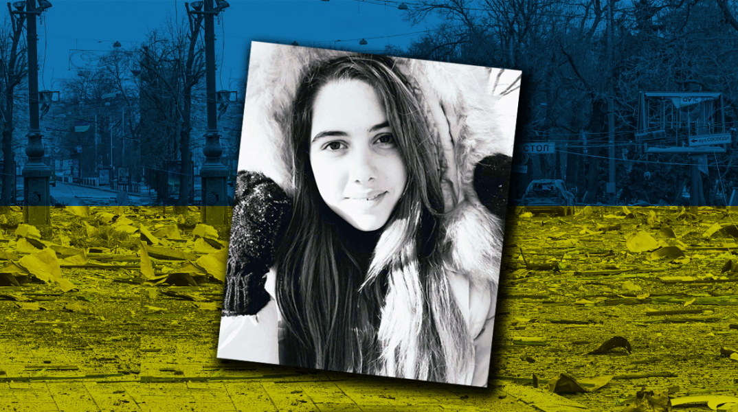 Μια Ελληνίδα από το Χάρκοβο περιγράφει τη βιαιότητα της ρωσικής εισβολής στην Ουκρανία