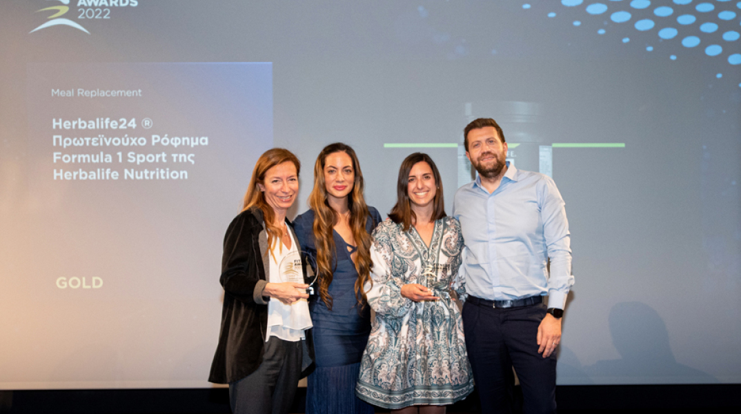 Herbalife Nutrition: διπλή διάκριση στα Fitness Awards 2022