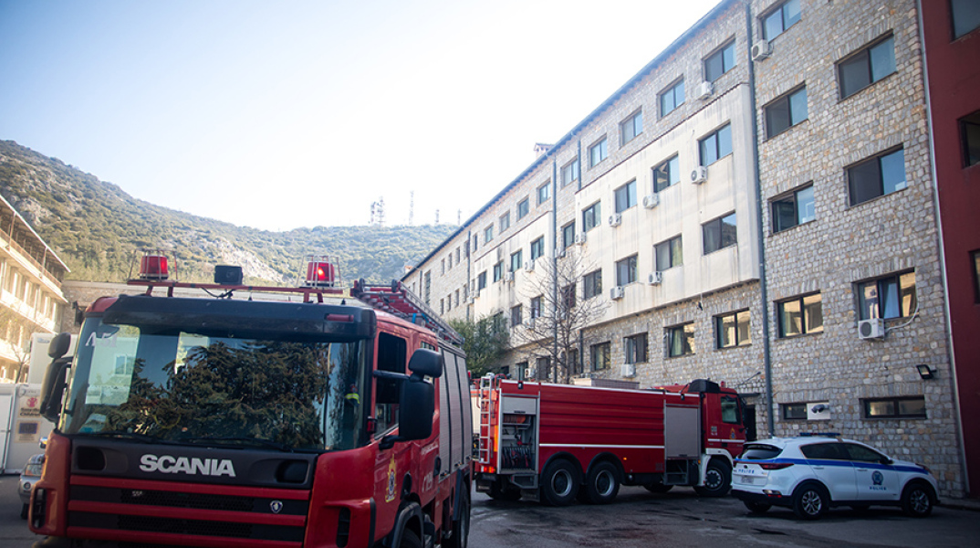 Φωτιά στο νοσοκομείο Παπανικολάου