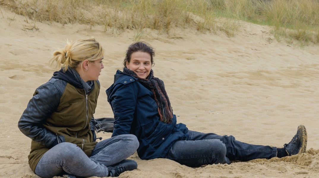 Στιγμιότυπο από την ταινία την ταινία Ouistreham | Ανάμεσα σε δύο κόσμους του Emmanuel Carrère. 