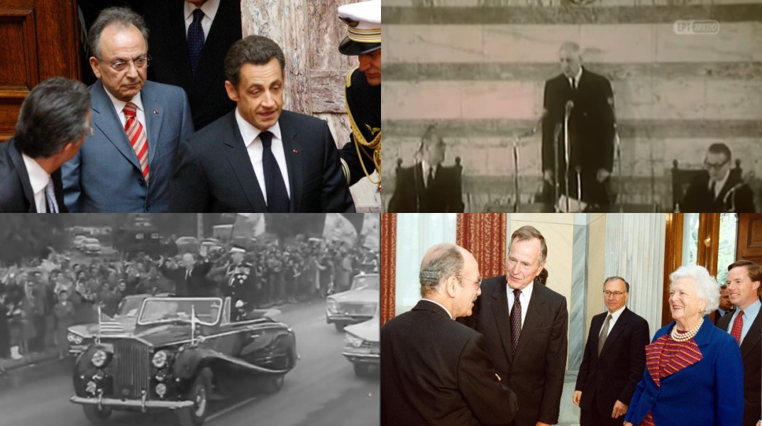 Νικολά Σαρκοζί, Ντουάτ Αϊζενχάουερ, Σαρλ ντε Γκωλ και Τζορτζ Μπους μίλησαν στην ελληνική Βουλή