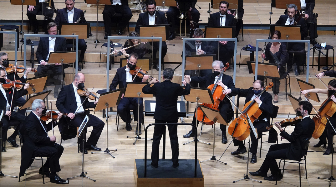 Κρατική ορχήστρα αθηνών