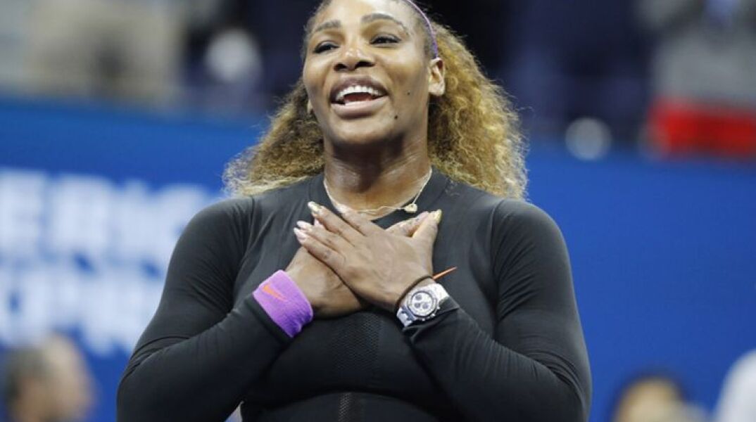 Σερένα Γουίλιαμς