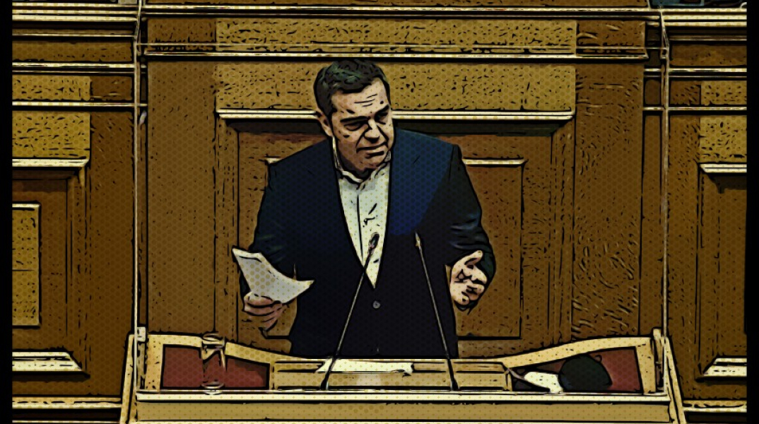 Αλέξης Τσίπρας