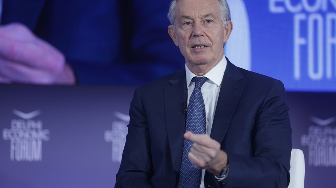  7ο ΟΙΚΟΝΟΜΙΚΟ ΦΟΡΟΥΜ ΔΕΛΦΩΝ / ΤΡΙΤΗ ΗΜΕΡΑ ΕΡΓΑΣΙΩΝ (ΒΑΣΙΛΗΣ ΡΕΜΠΑΠΗΣ/EUROKINISSI) //