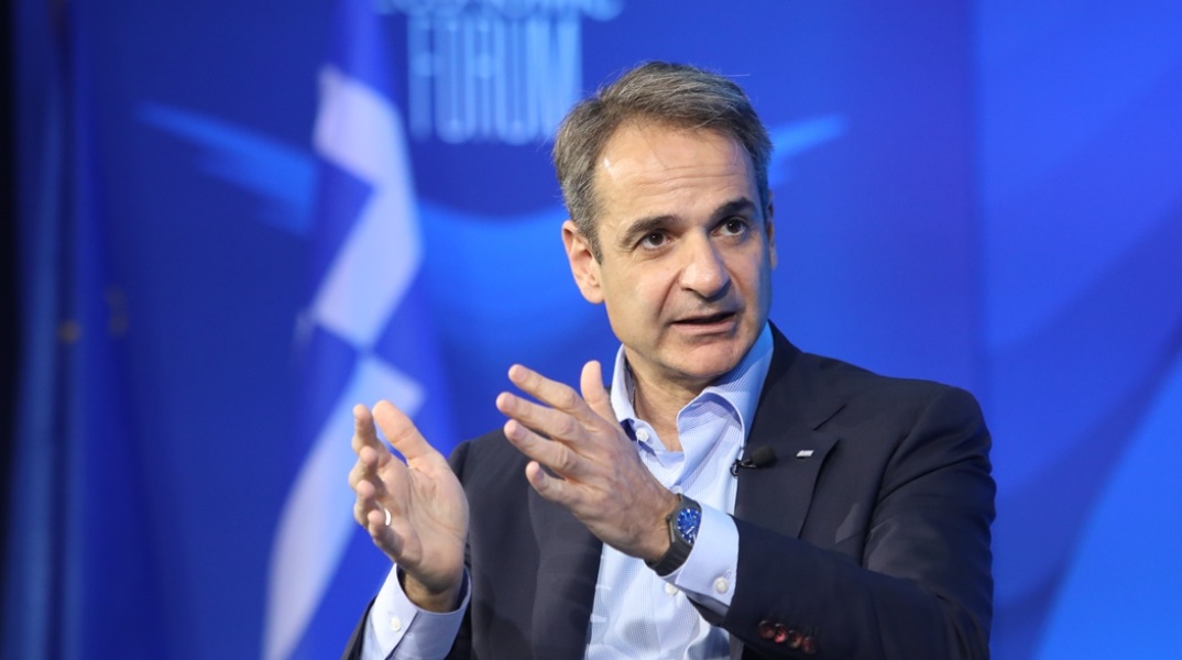 Ο πρωθυπουργός, Κυριάκος Μητσοτάκης, στο 7ο Οικονομικό Φόρουμ των Δελφών