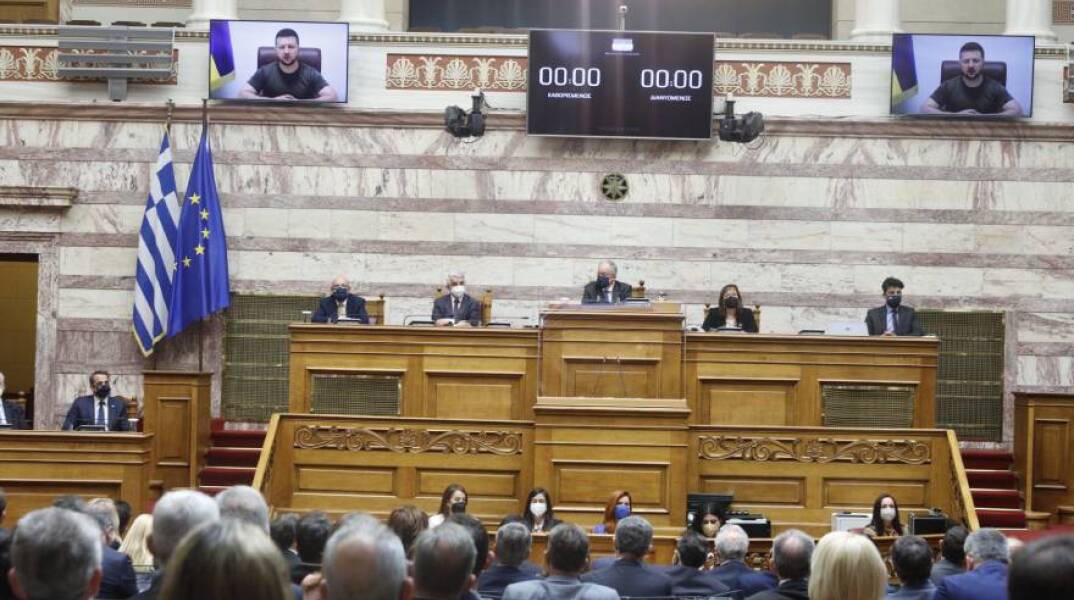 Ειδική συνεδρίαση της Ολομέλειας της Βουλής κατά την οποία θα απευθύνθηκε στο Σώμα μέσω τηλεδιάσκεψης ο Πρόεδρος της Ουκρανίας Βολοντίμιρ Ζελένσκι