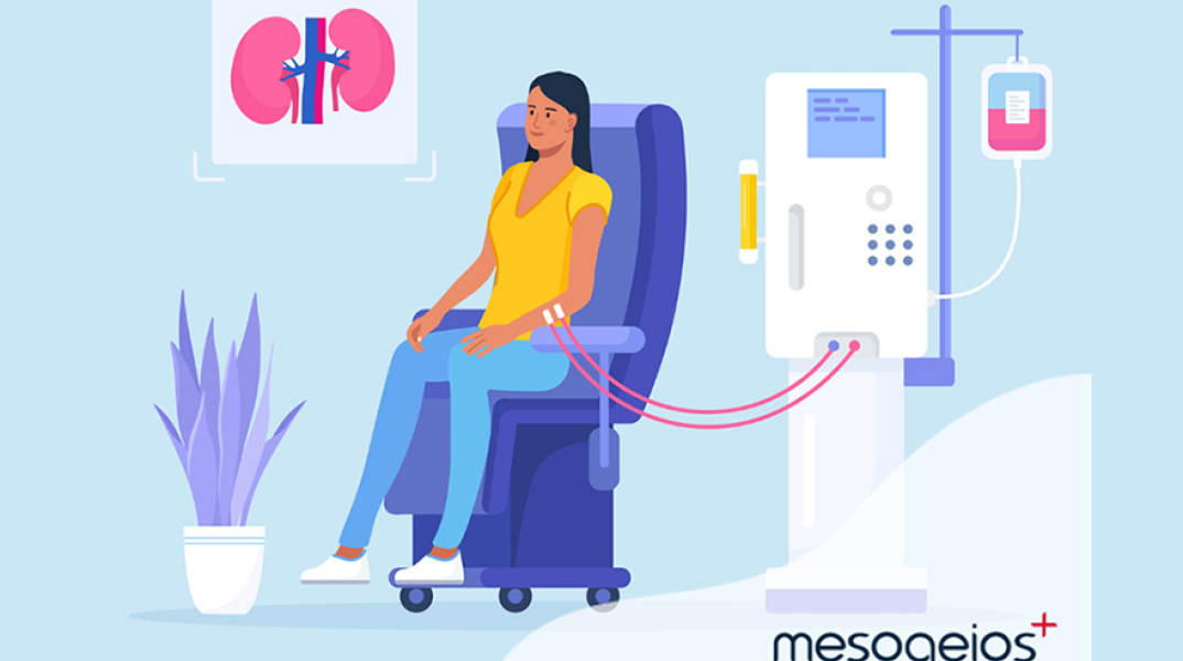 Αιμοκάθαρση: Όλα όσα πρέπει να γνωρίζετε