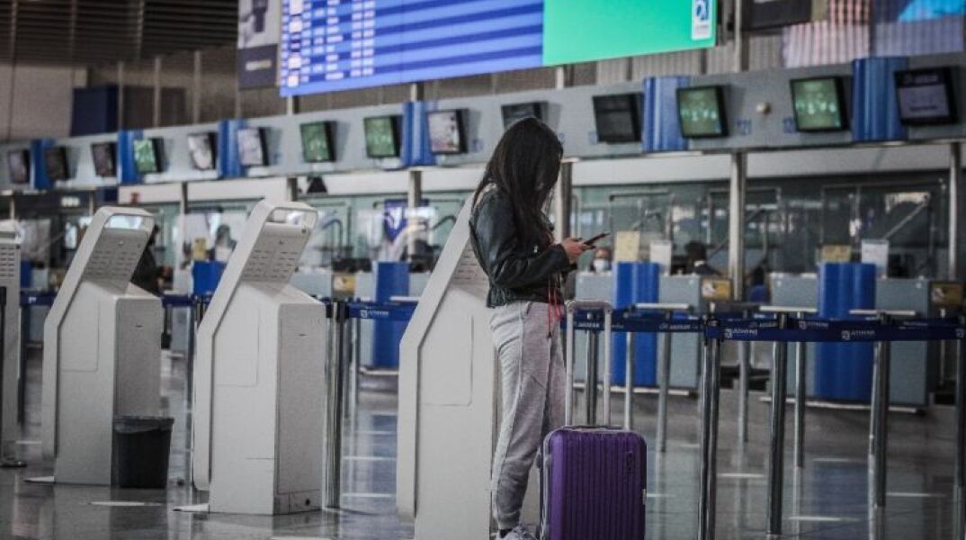 Συμμορία έκλεβε πορτοφόλια από επιβάτες στο «Ελευθέριος Βενιζέλος»