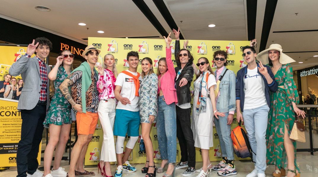 7 χρόνια One Love @One Salonica Outlet Mall
