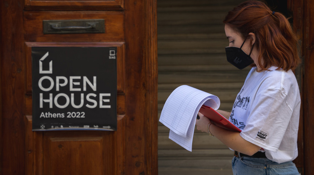 H KRAFT Paints χορηγός εθελοντών στο OPEN HOUSE Athens 2022