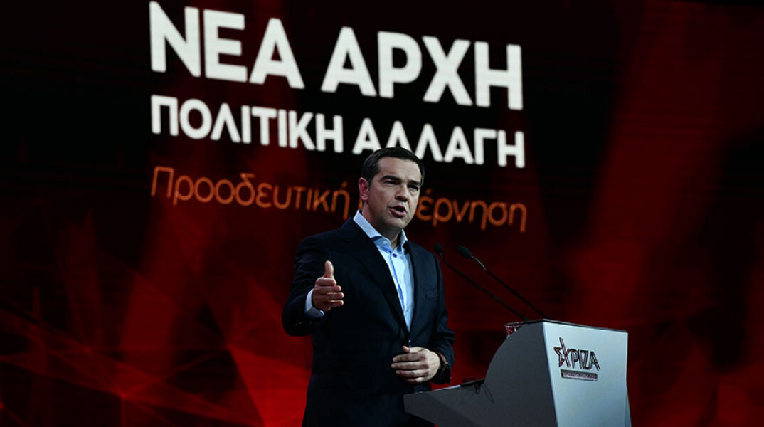 Ο Αλέξης Τσίπρας στο 3ο Συνέδριο ΣΥΡΙΖΑ