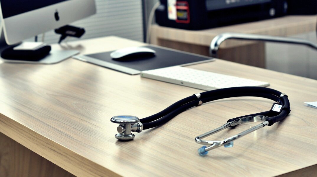 Metropolitan General: Προσφορά ελέγχου οστεοπόρωσης σε προνομιακή τιμή