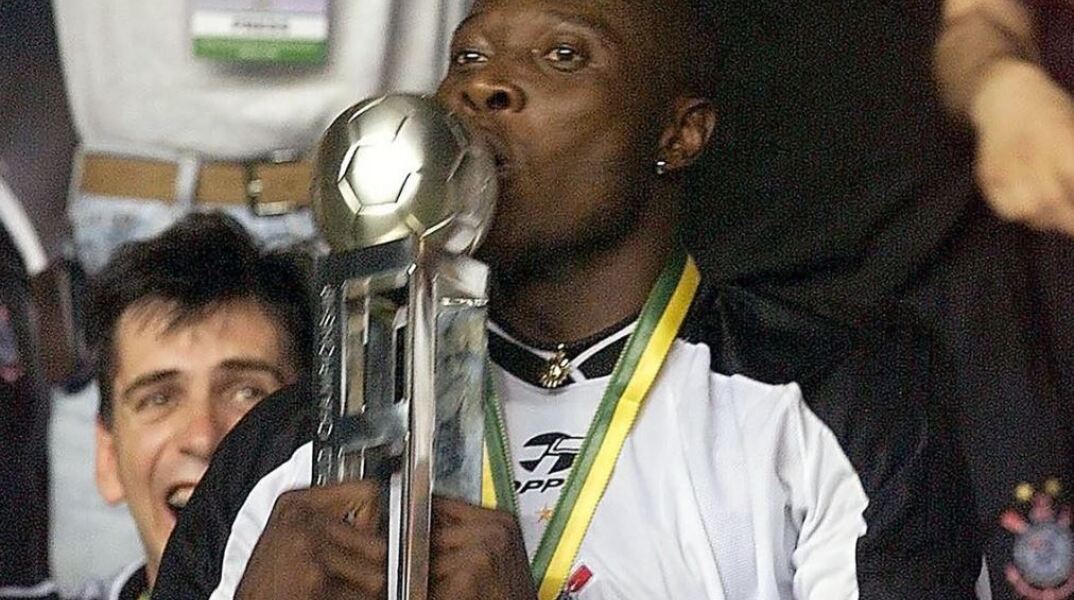 Ο Φρέντι Ρινκόν