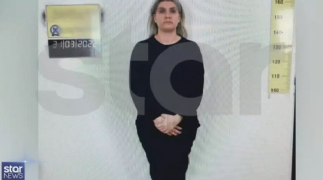 Ρούλα Πισπιρίγκου: Οι φωτογραφίες από τη σύλληψή της 