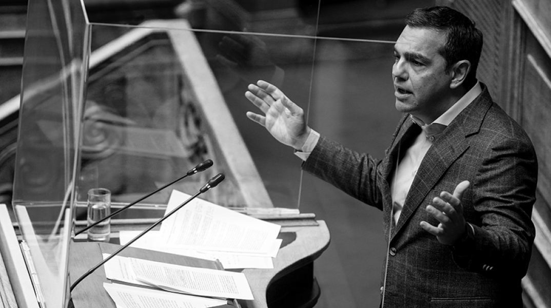 Αλέξης Τσίπρας