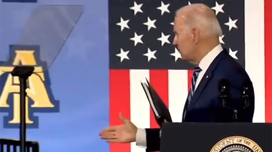 Ο Τζο Μπάιντεν