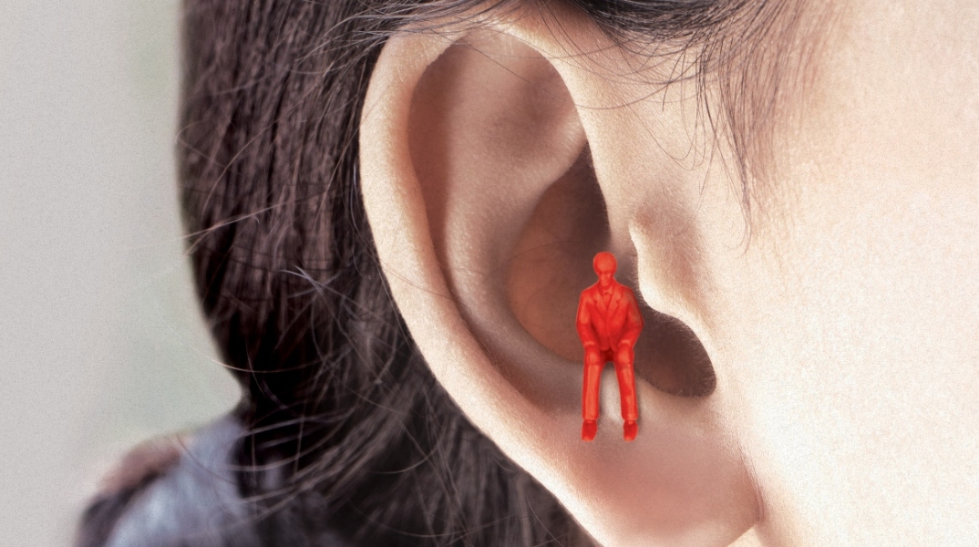 "Confess/Εξομολογηθείτε" από την ομάδα θεάτρου Νοητή Γραμμή