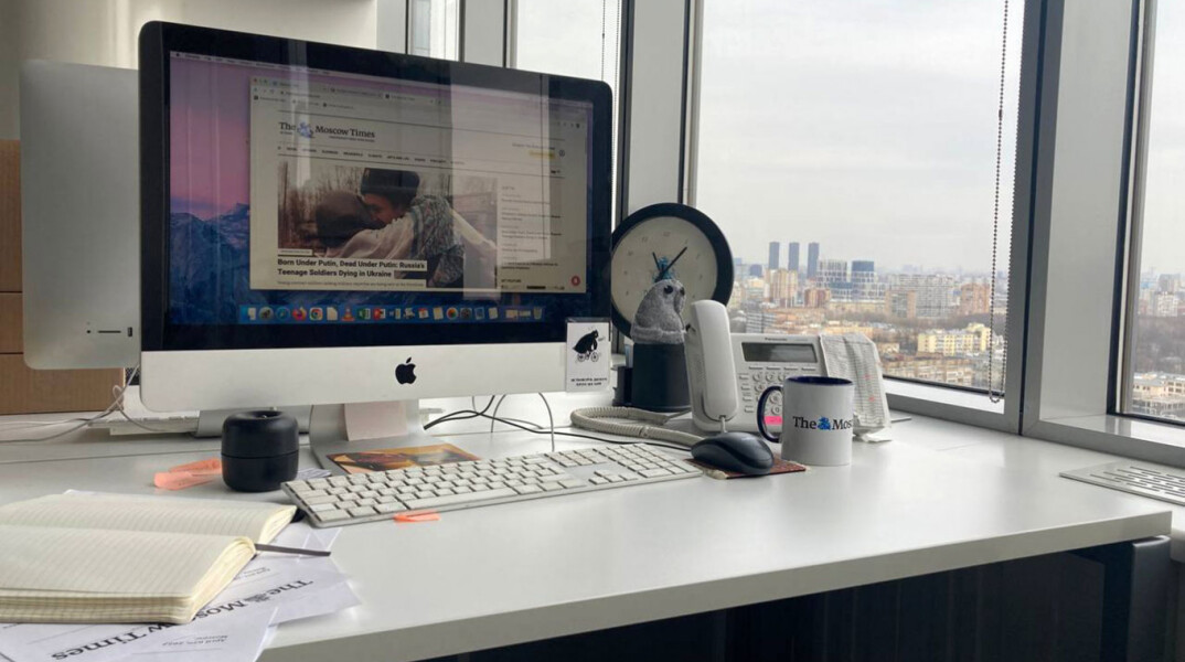 Ρωσία: Η Ρωσία μπλόκαρε την ρωσόφωνη ιστοσελίδα της εφημερίδας The Moscow Times (2)	