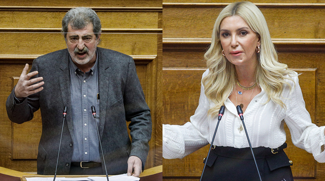 Παύλος Πολάκης, Φωτεινή Αραμπατζή