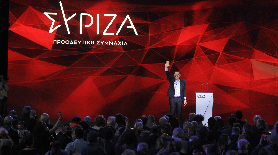Τσίπρας, συνέδριο σύριζα, ομιλία