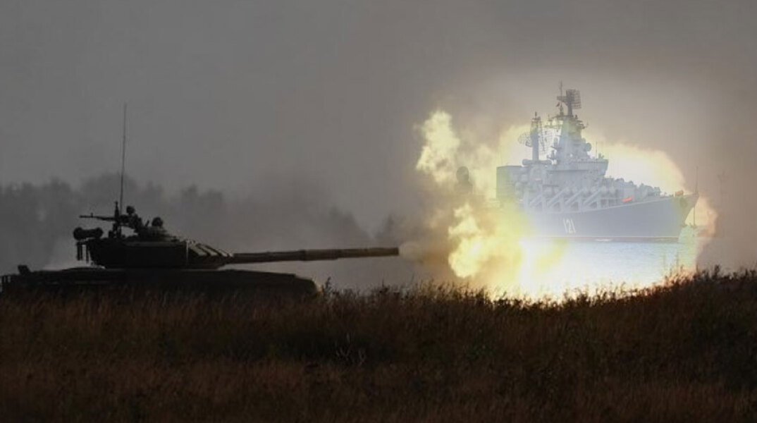 Το Moskva, το καμάρι του ρωσικού στόλου, βυθίστηκε στη Μαύρη Θάλασσα και οι Ρώσοι πασχίζουν να κυριέψουν τη Μαριούπολη