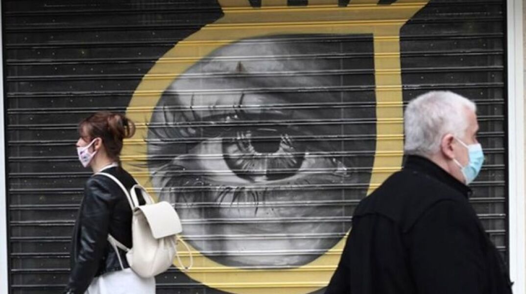 Κορωνοϊός: 46 θάνατοι, 8.017 τα νέα κρούσματα, 322 διασωληνωμένοι 