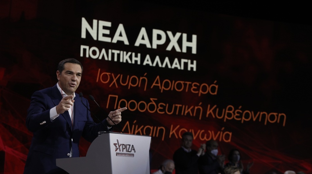 Ο πρόεδρος του ΣΥΡΙΖΑ - Προοδευτική Συμμαχία, Αλέξης Τσίπρας, στο βήμα του 3ου Συνεδρίου του ΣΥΡΙΖΑ